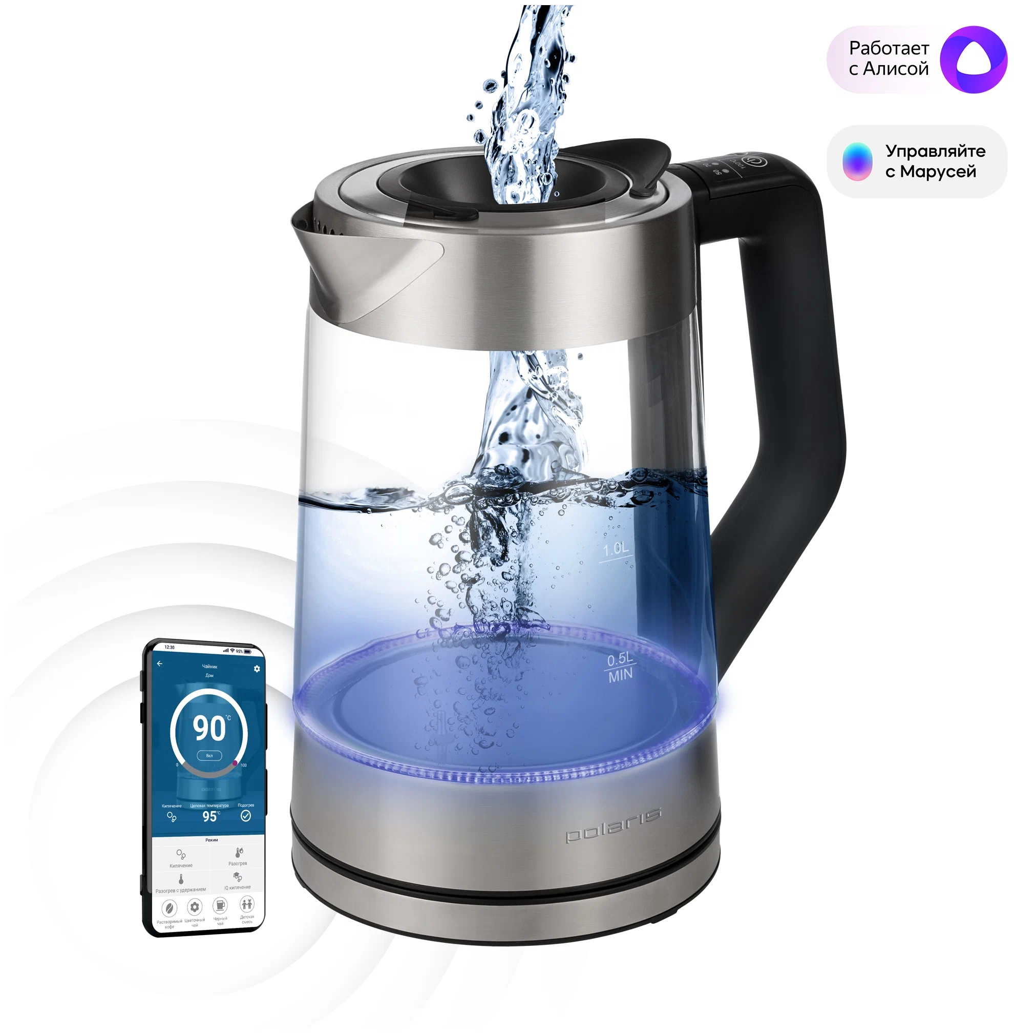 Чайник polaris pwk 1712cgld wifi. Чайник поларис с вайфаем. Polaris pwk 1755 cad wi-fi iq home. Чайник электрический pwk 1755cad wifi iq home. Чайник поларис с вайфаем.