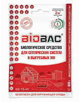 Средство для выгребных ям и септиков BIOBAC 75 гр