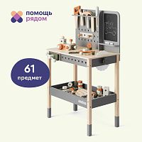 2n Детский деревянный верстак JUNION "Мастерская Винт и Гайка", 61 предмет, 58х37х86, набор инструментов, меловая доска уценённый