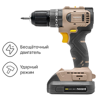 A3 Аккумуляторная ударная бесщеточная дрель-шуруповерт Nocord, 20В, 2х2 А·ч Li-Ion, в кейсе, NBDI-20.2.20.A уценённый