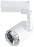 2 Трековый светильник-спот Arte Lamp Traccia A2320PL-1WH, цвет арматуры: белый, цвет плафона: серый уценённый
