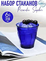 2kd Набор стаканов французских PICARDIE SAPHIR 6шт 310мл уценённый