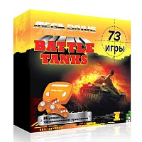 Игровая приставка 16 bit Mega Drive Battletanks 73 встроенных игр + 2 геймпада White