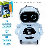 2 IQ Робот-игрушка интерактивный IQ BOT "ВИЛЛИ", танцует, функция повторения, световые и звуковые эффекты, русское озвучивание, для детей уценённый