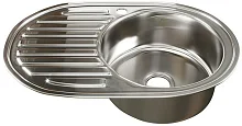 2 Врезная кухонная мойка 50 см,  Mixline 50х77 (0,8) 3 1/2 правая,  нержавеющая сталь/глянец уценённый