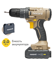 Аккумуляторная дрель-шуруповерт Nocord, 20В, 2х2.0 А·ч Li-Ion, в кейсе + 24 предмета оснастки, NCD-20.2.20.C