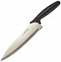 2 Шеф-нож  Attribute Chef, лезвие 20 см уценённый
