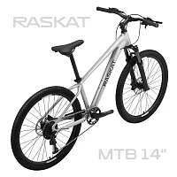 2 26" Велосипед RASKAT, алюминий 14", гидравлика, 14,5 кг уценённый