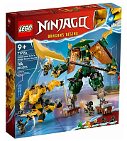 2 Конструктор LEGO Ninjago 71794 Lloyd and Arin's Ninja Team Mechs, 764 дет. уценённый