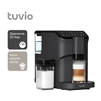 A2d Кофемашина с автоматическим капучинатором Tuvio TCM05AA, серый  уценённый