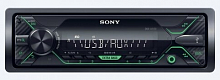 Автомобильная магнитола Sony DSX-A112U