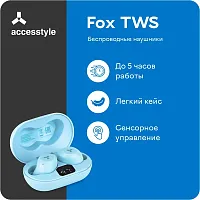 2 Беспроводные наушники Accesstyle Fox TWS, USB Type-C, голубой уценённый