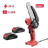 2n Аккумуляторная цепная пила Boxbot BCS-20BS, 20 В, 2 АКБ 1,5 А*ч, в кейсе уценённый