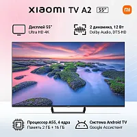 2 55" Телевизор Xiaomi TV A2 55 2022 HDR, LED RU, черный уценённый