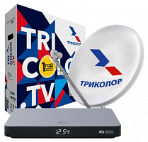 2 Комплект спутникового ТВ Триколор Сибирь на 1ТВ GS B622 уценённый