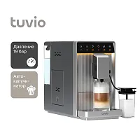 A2d Кофемашина с автоматическим капучинатором Tuvio TCM06AA, серый  уценённый