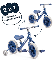 Детский беговел-трансформер JUNION Brody регулировка сиденья, съемные педали, дополнительные колеса, синий