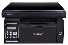 2 МФУ лазерное Pantum M6500, ч/б, A4, черный уценённый