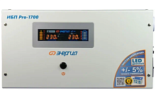 2 ИБП Pro-1700 12V Энергия/ UPS Pro-1700 12V Energy уценённый