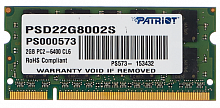 2 Оперативная память Patriot Memory SL 2 ГБ DDR2 800 МГц SODIMM CL6 PSD22G8002S уценённый