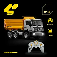 2n Радиоуправляемый грузовик Cubits Urbamax T150 со светом, масштаб 1:18 уценённый