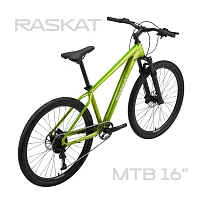 2 27,5" Велосипед RASKAT, алюминий 16", гидравлика, 15,1 кг цвет салатовый уценённый