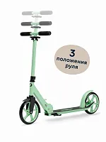 2n Детский двухколёсный самокат Junion Setti складной, цвет зелёный уценённый