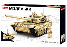 2 Конструктор Sluban серия Модельки, артикул M38-B0790, Боевой танк 893 детали уценённый