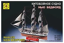 Модель Китобойное судно Нью Бедфорд,1:200