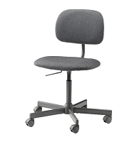 2 Компьютерное кресло ИКЕА БЛЕКБЕРГЕТ офисное, обивка: текстиль, цвет: Идекулла темно-серый уценённый