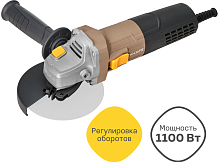 УШМ Nocord, 1100 Вт, диск 125 мм, регулировка оборотов, NCG-1100.125.CS