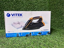 3 Утюг Vitek VT-1261 уценённый