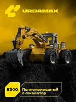 2n Радиоуправляемый экскаватор Cubits Urbamax E300 со светом, масштаб 1:18 уценённый
