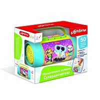 2n Музыкальная игрушка Азбукварик колонка Супердискотека 4630027295095 уценённый